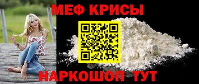 каннабис Владикавказ
