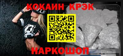 MDMA Premium VHQ Владимир