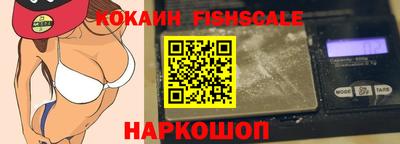 каннабис Владикавказ