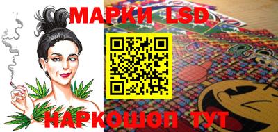 каннабис Владикавказ