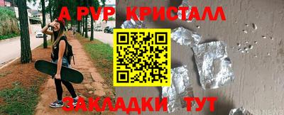 дурь Вязники