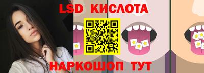 каннабис Владикавказ