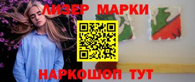 дурь Вязники