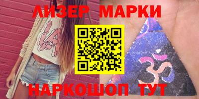 MDMA Premium VHQ Владимир