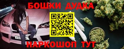 MDMA Premium VHQ Владимир