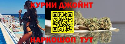 стаф Вышний Волочёк