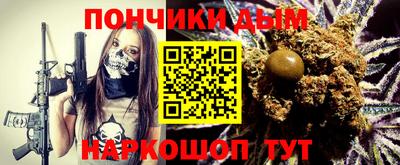 хмурый Вязьма