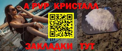 дурь Вязники