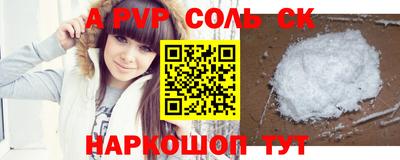 MDMA Premium VHQ Владимир