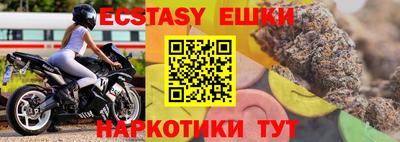 стаф Вышний Волочёк