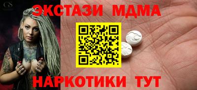 каннабис Владикавказ
