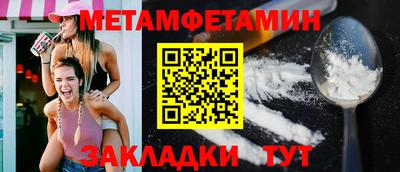 каннабис Владикавказ