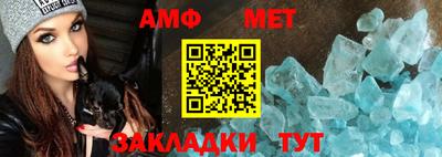 MDMA Premium VHQ Владимир