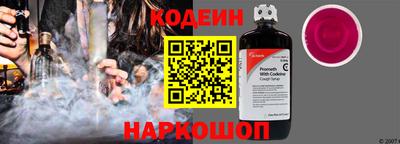 дурь Вязники
