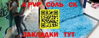 MDMA Premium VHQ Владимир