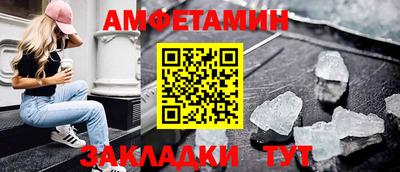 дурь Вязники