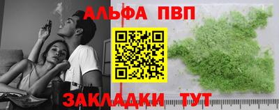 MDMA Premium VHQ Владимир