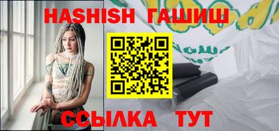 MDMA Premium VHQ Владимир