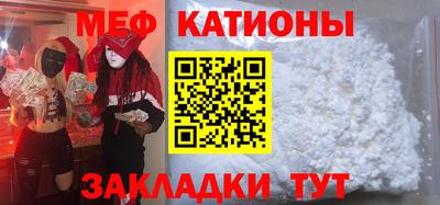 MDMA Premium VHQ Владимир
